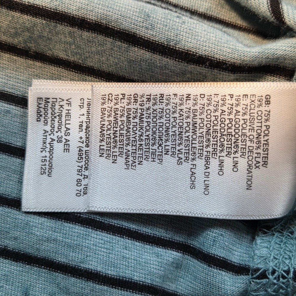 The‎ North Face Tank Top Womens Medium Striped Outdoor Crew Neck Gorpcore Casual - Picture 3 of 8